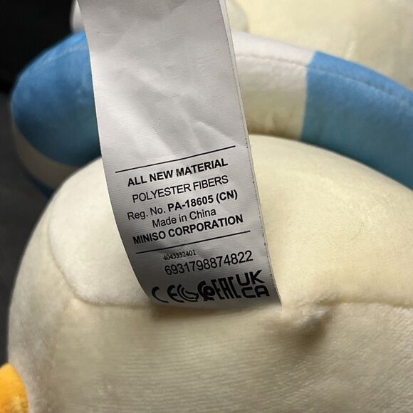MINISO LIFE Japanese Plush Toy Swimming Ring Duck Incredibly Soft  10.6" HTF - Picture 8 of 11